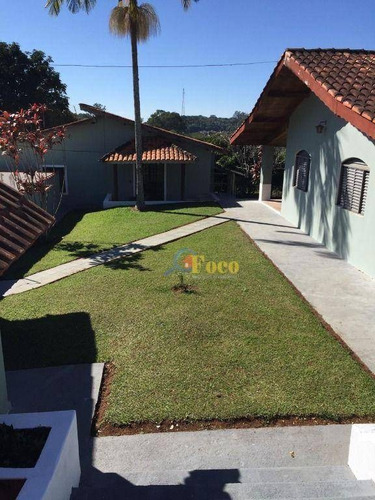 Imagem 25 de 27 de Chácara Com 5 Dormitórios À Venda, 2156 M² Por R$ 1.200.000,00 - Condomínio Sítio Da Moenda - Itatiba/sp - Ch0229