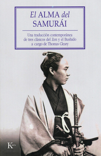 Alma Del Samurai ,el - Thomas Cleary 