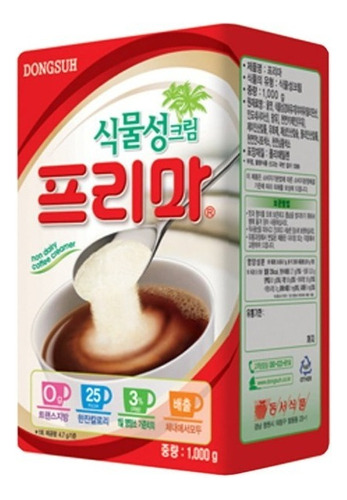 Creme Para Café Importado Coreano Frima Com 1kg