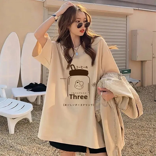 Playera De Manga Corta Estampada A La Moda De Talla Grande C