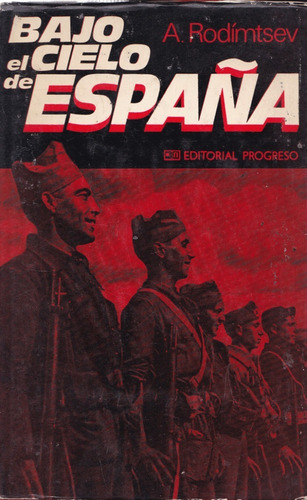 1984- Historia Militar De Los Estados Unidos- Allan  Millet