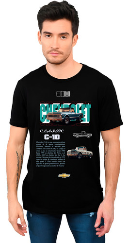 Playera Carro Diseño 151 Carros Y Motos Chevrolet C10 Beloma