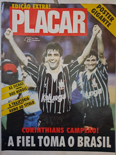Placar Edição Extra N* 1054 Poster Gigante (Usado)