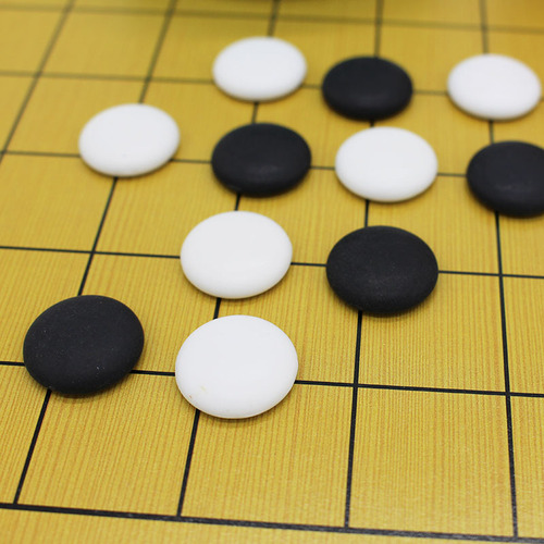 Juego De Tablero Infantil De Weiqi Con Dibujos Animados