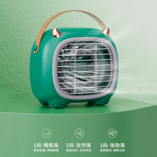 Imagen 6 de 8 de Ventilador Humidificador Aire Acondicionado Portátil Remax