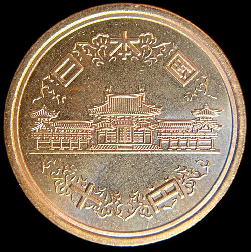 Japon, 10 Yen, 2018. Akihito. Sin Circular