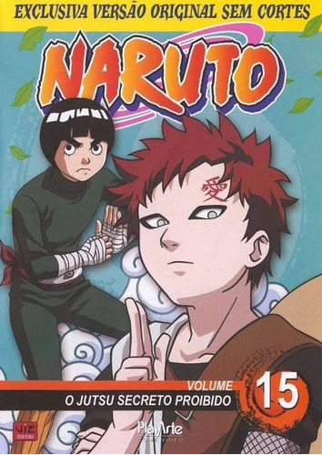Naruto Vol.15 - Dvd - Junko Takeuchi - Maile Flanagan