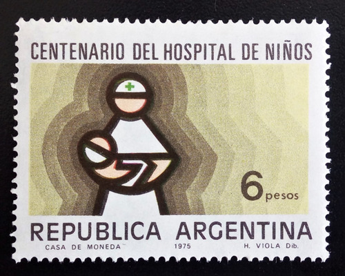 Argentina, Sello Gj 1705 A Hospit Niños Mate 75 Mint L14810