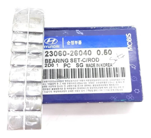 Conchas De Biela Accent Getz Elantra 1.3 1.5 1.6 0.20 = 0.50