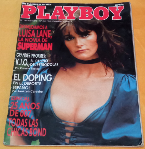O Playboy Luisa Lane La Novia De Superman 1987 Ricewithduck