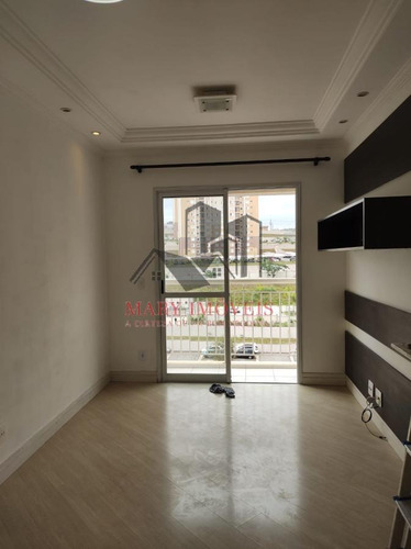 Imagem 13 de 15 de Apartamento 2 Dormitórios Para Venda Em Cajamar, Portais (polvilho), 2 Dormitórios, 1 Banheiro, 1 Vaga - _1-2366847