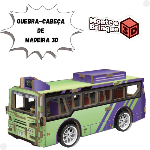 Quebra Cabeça De Madeira 3d Mini Veículo Ônibus - Dm Toys