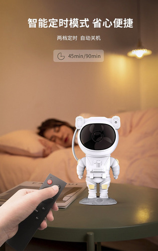 Proyector De Estrellas Astronautas Luz De Noche For Niños