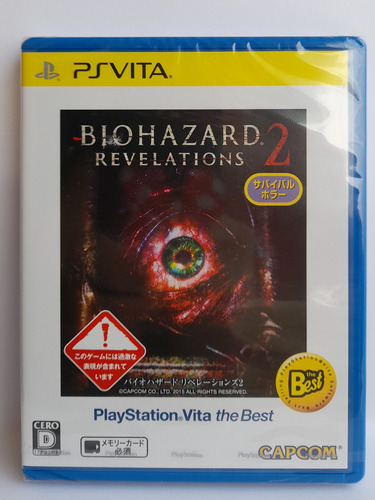 Resident Evil 2 Revelations Biohazard Psvita Fisico