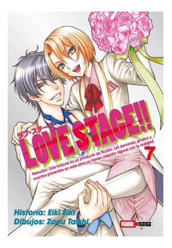 Love Stage # 7 - Panini - Manga