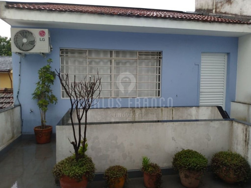 Imagem 1 de 12 de Sobrado Reformado No Brooklin. - Cf67581