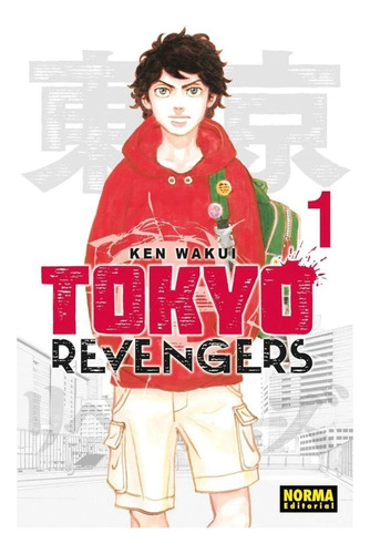 Tokyo Revengers No. 1