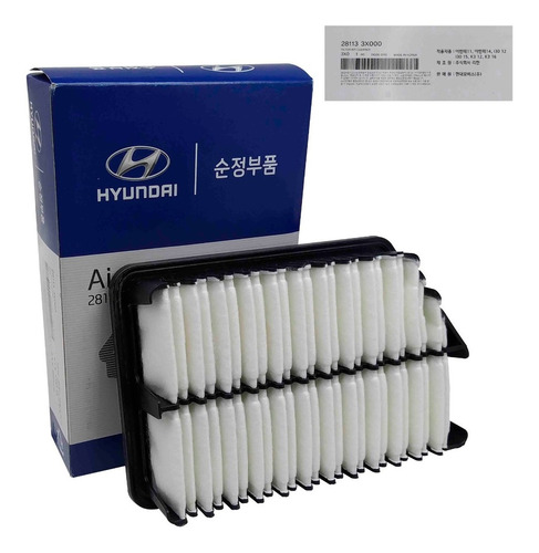 Imagen 2 de 10 de Filtro Aire Motor New Sportage Sl 2011 2012 2013 Original