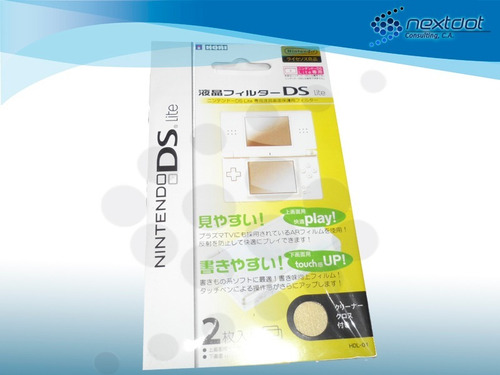 Film Lamina Protectora Anti Raya Nintendo Ds Lite