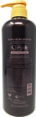 Conjunto De 2 Xampus Daeng Gi Meo Ri Ki Gold Premium, Promue