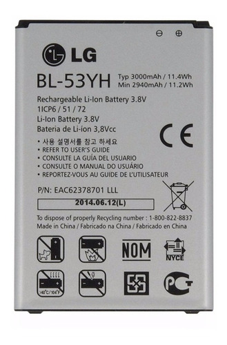 Bateria LG G3