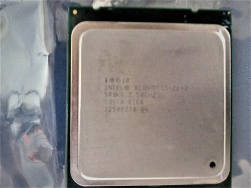 Processador Intel Xeon E5-2640