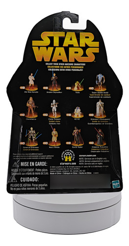 Star Wars Hasbro 3 3/4 Revenge Of The Sith Darth Vader