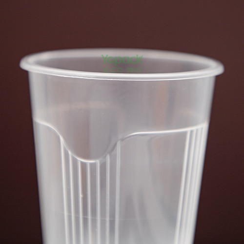 Vasos Desechables Yopack 250 Ml Plástico 50 Unidades