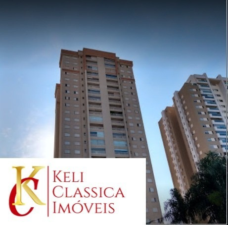 Imagem 16 de 17 de Vende-se Ou Aluga-se Apartamento Com 128m² No Edifíco L Essence Em Ribeirão Preto-sp, Com 3 Suítes, 2 Vagas De Garagem, 3 Ambientes, Varanda Gourmet - Ap00049 - 68923055