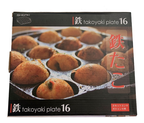 Imagen 3 de 4 de Molde Para Takoyaki 16 Agujeros, Ishigaki,