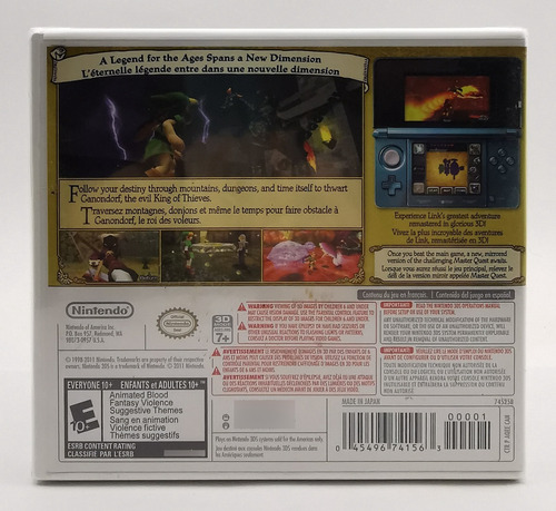 Legend Zelda Ocarina Of Time 3d 3ds 2da Edición* R G Gallery
