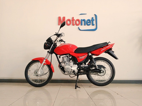 Imagen 7 de 12 de Mondial Rd 150 H Base 0km 2023 Street Rd150 Motonet