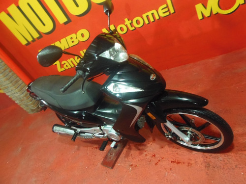 Yumbo City 2 125 Yumbo Top 125 === Motos Couto ====