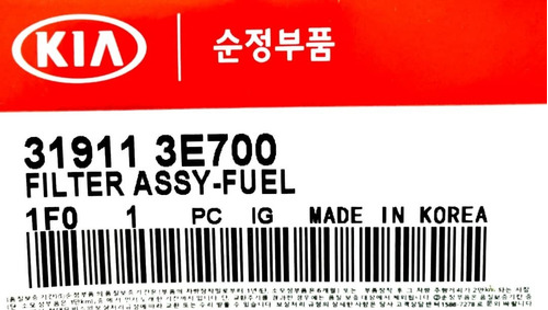 Filtro Gasolina Kia Sorento 3.8 2007 2008 Modelo R76p Tienda