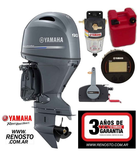 Semirígidos Kiel 5,60 Premium Con Yamaha 90 4t 0hs Renosto