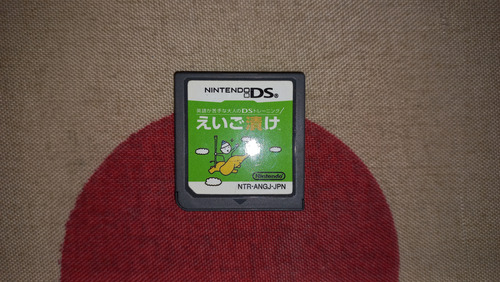 Juego Para Nintendo Ds Eigo Ga Nigatena Otona No Ds Training (Usado)