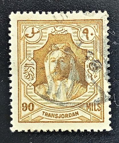 Jordania, Sello Yv 157 A 90 Mils 1930-1942 Usado L18166