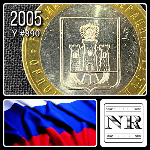 Rusia - 10 Rublos - Año 2005 - Y #890 - Región Oryol