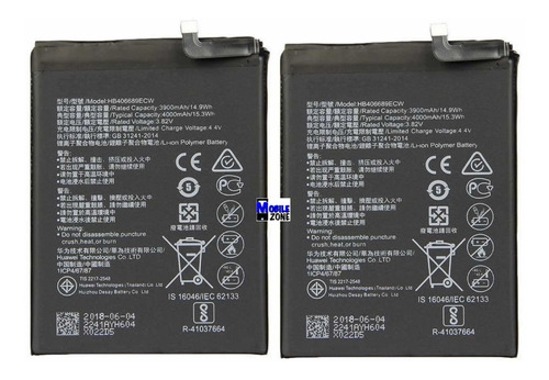 Imagen 1 de 1 de Batería Pila Huawei Y7p Certificada