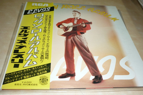 Elvis Presley Rock And Roll Album Vinilo Japon  Obi  Ggjjzz