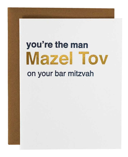 Tarjetas De Bar Mitzvah, Grabadas Relieve Y Lámina Dor...