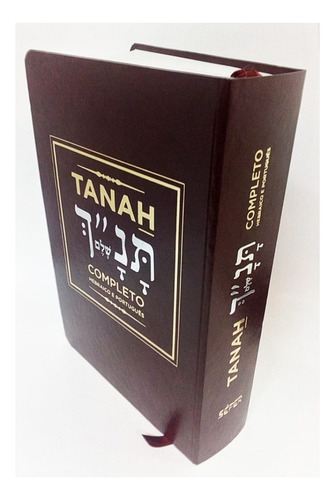 Bíblia Hebraica - 30.000 Exemplares Vendidos