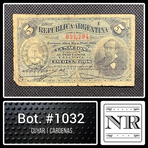 Argentina - 5 Centavos - Año 1892 - Bot. #1032 - C | C