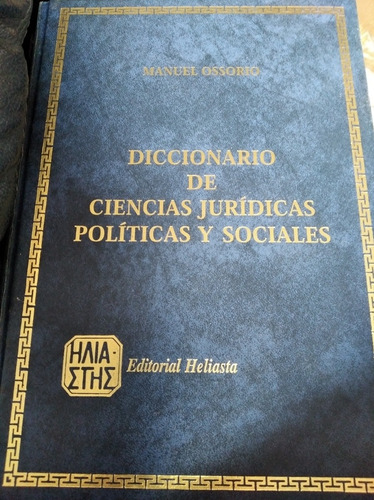 Diccionario De Ciencias Jurídicas Políticas Y Sociales Nuevo