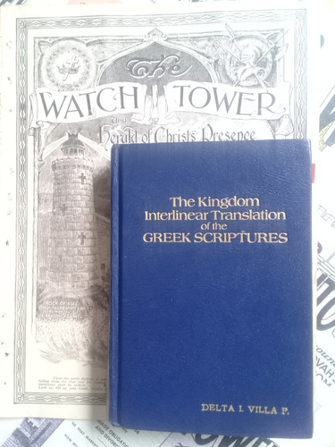 Kingdom Interlineal Greek Scriptures - Watchtower - T Jehova (Usado)