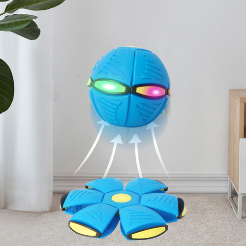 Mz Pelota Elástica Con Forma De Platillo Volador Mejorada