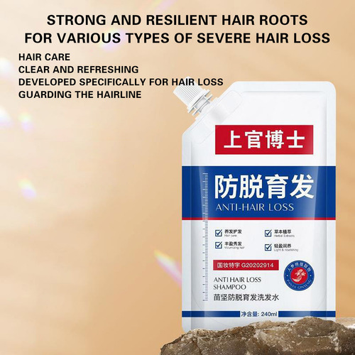 Shampoo Deixando Seu Cabelo Mais Cheio De 240 Ml Com AparĂȘnc