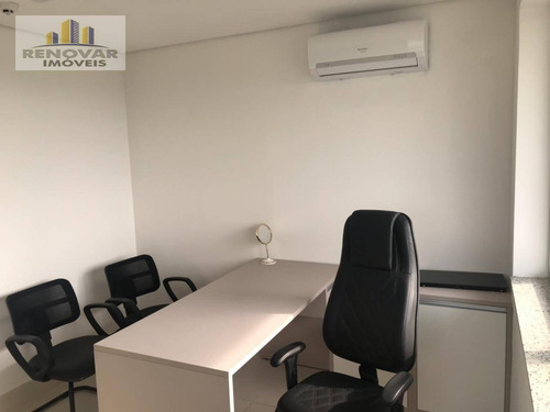 Imagem 5 de 11 de Sala À Venda, 60 M² Por R$ 380.000,00 - Socorro - Mogi Das Cruzes/sp - Sa0182