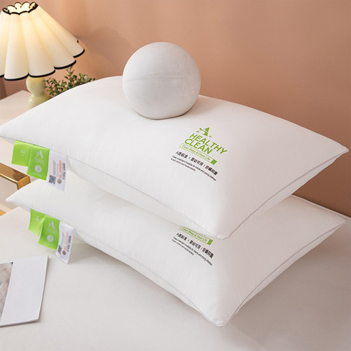 Almohada Individual C Pillowcase, Suave Y Cómoda, Deliciosa