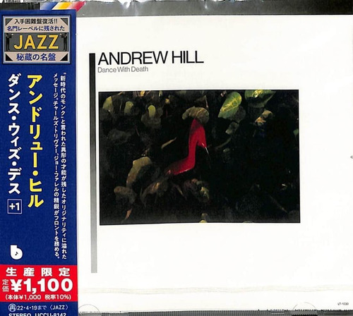 Hill Andrew Dance With Death Limited Edition Reissue Japa Cd